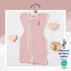 Dreamy Sleepsuit