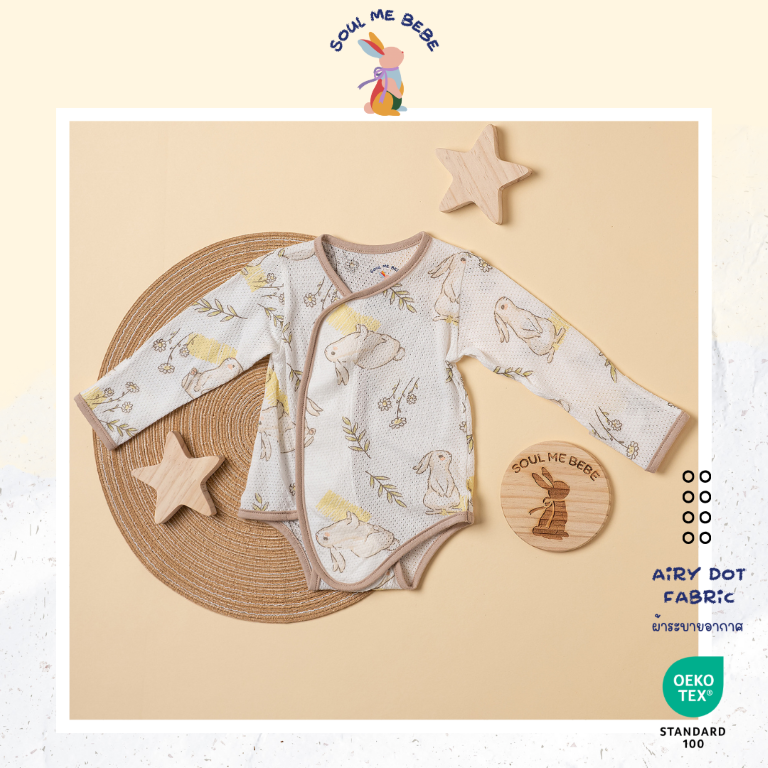 Bebe suit Airy Dot fabric - Long-Sleeved