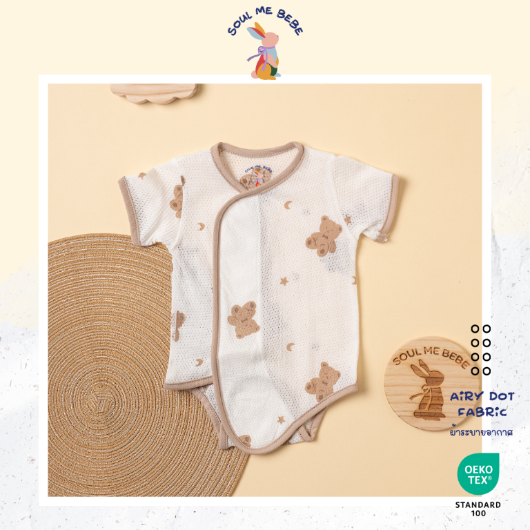 Bebe suit Airy Dot fabric - Short-sleeved