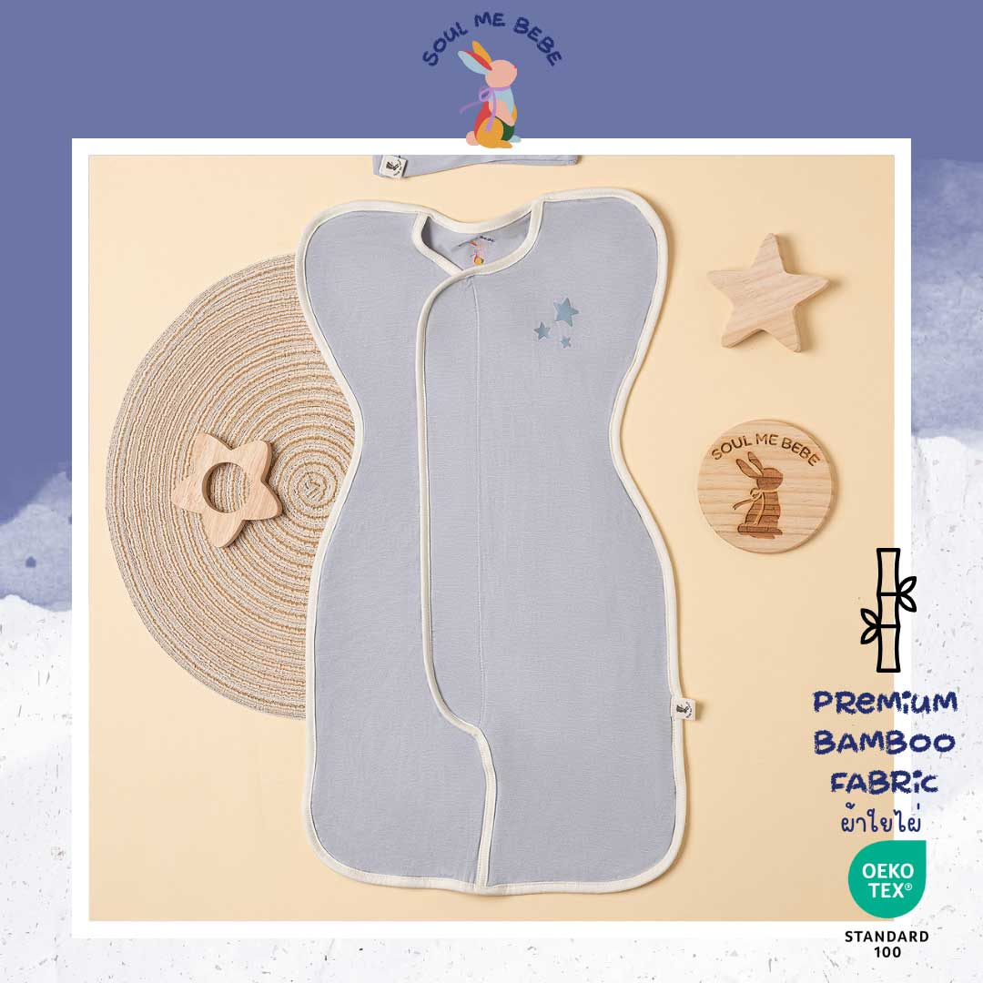 Dreamy Sleepsuit