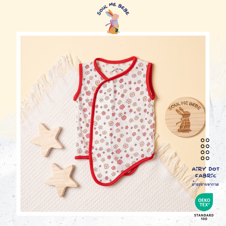 Bebesuit Airy Dot fabric - Sleeveless