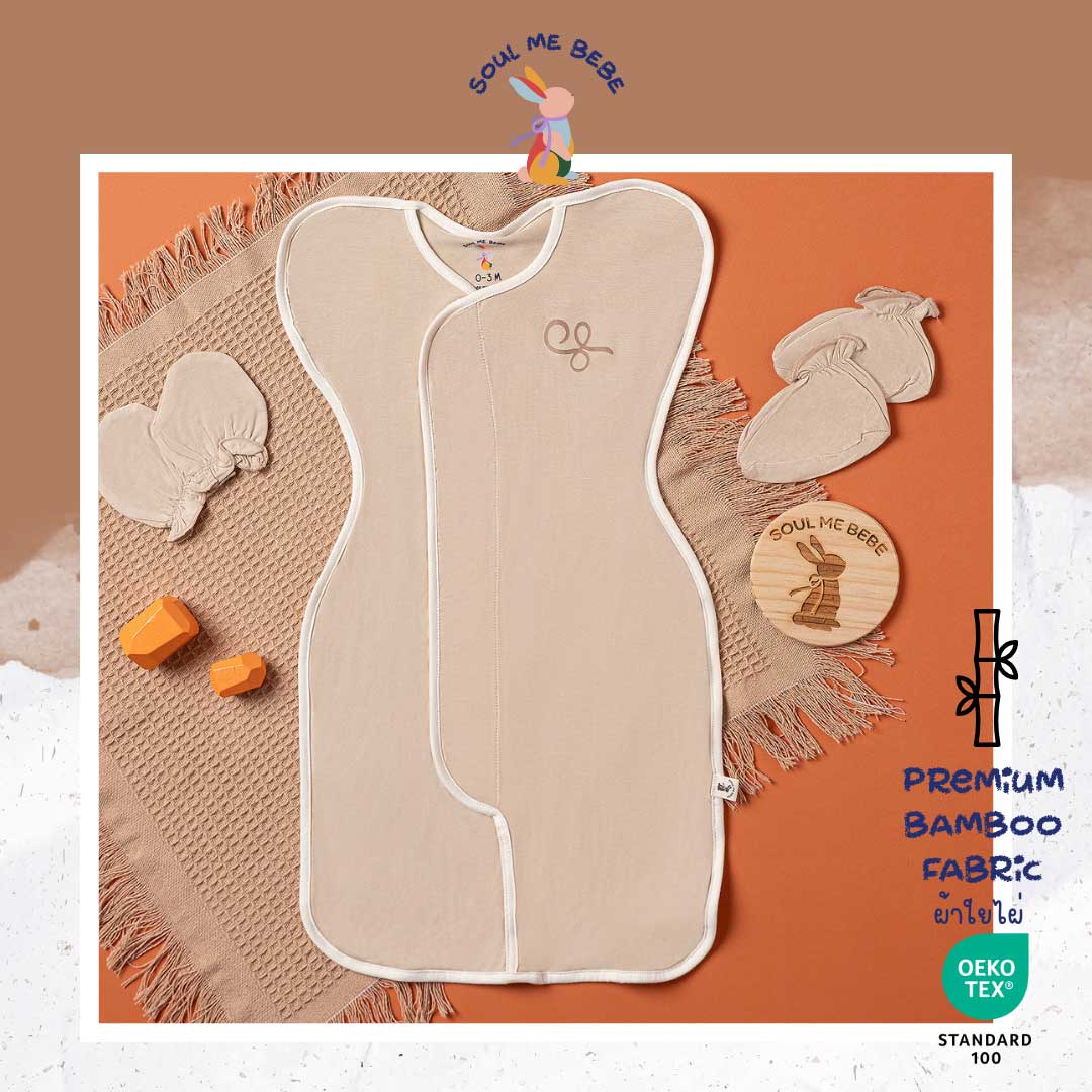 Dreamy Sleepsuit