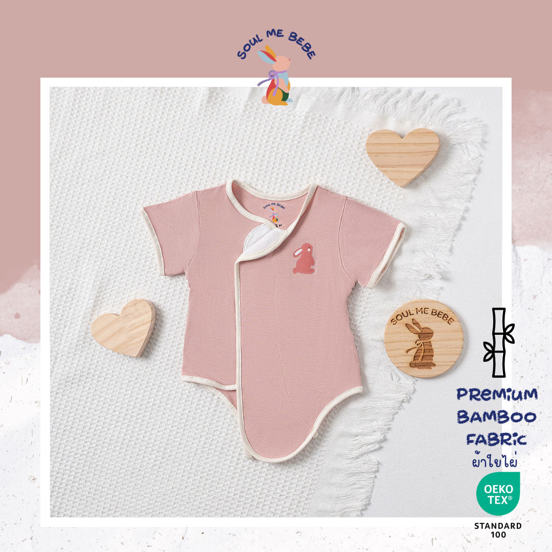 Bebesuit - Short Sleeved