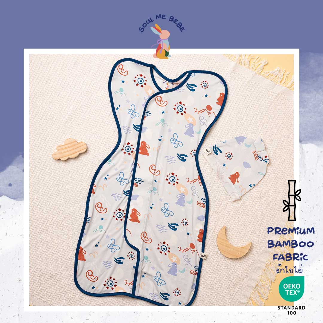 Dreamy Sleepsuit