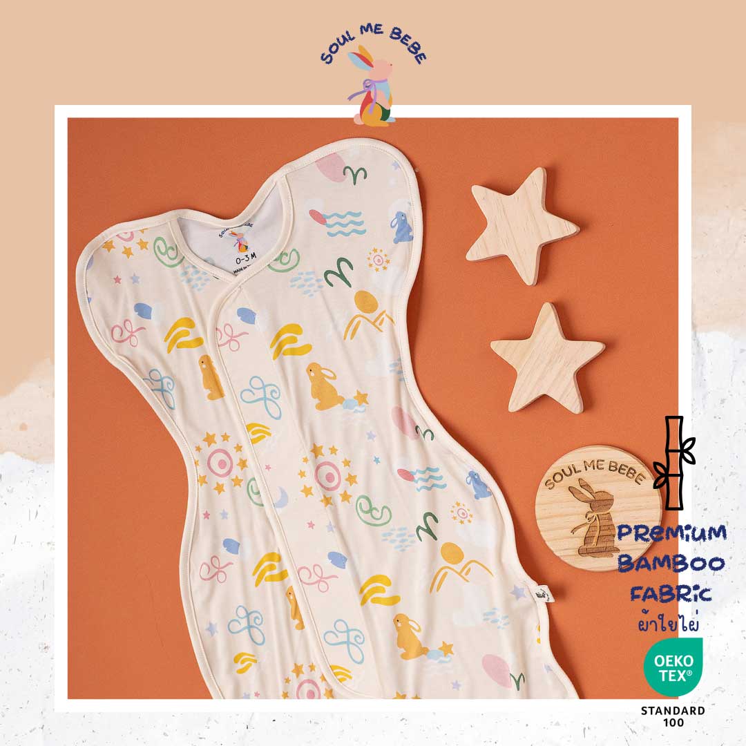 Dreamy Sleepsuit