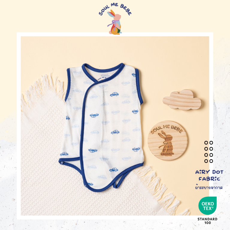 Bebesuit Airy Dot fabric - Sleeveless