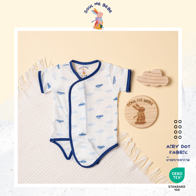 Bebe suit Airy Dot fabric - Short-sleeved