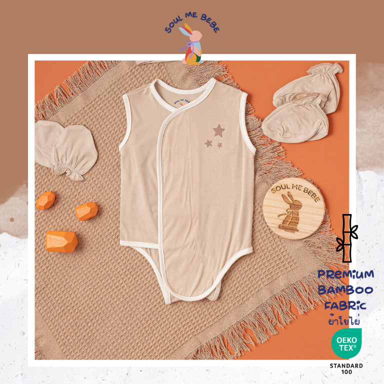 Bebesuit - sleeveless